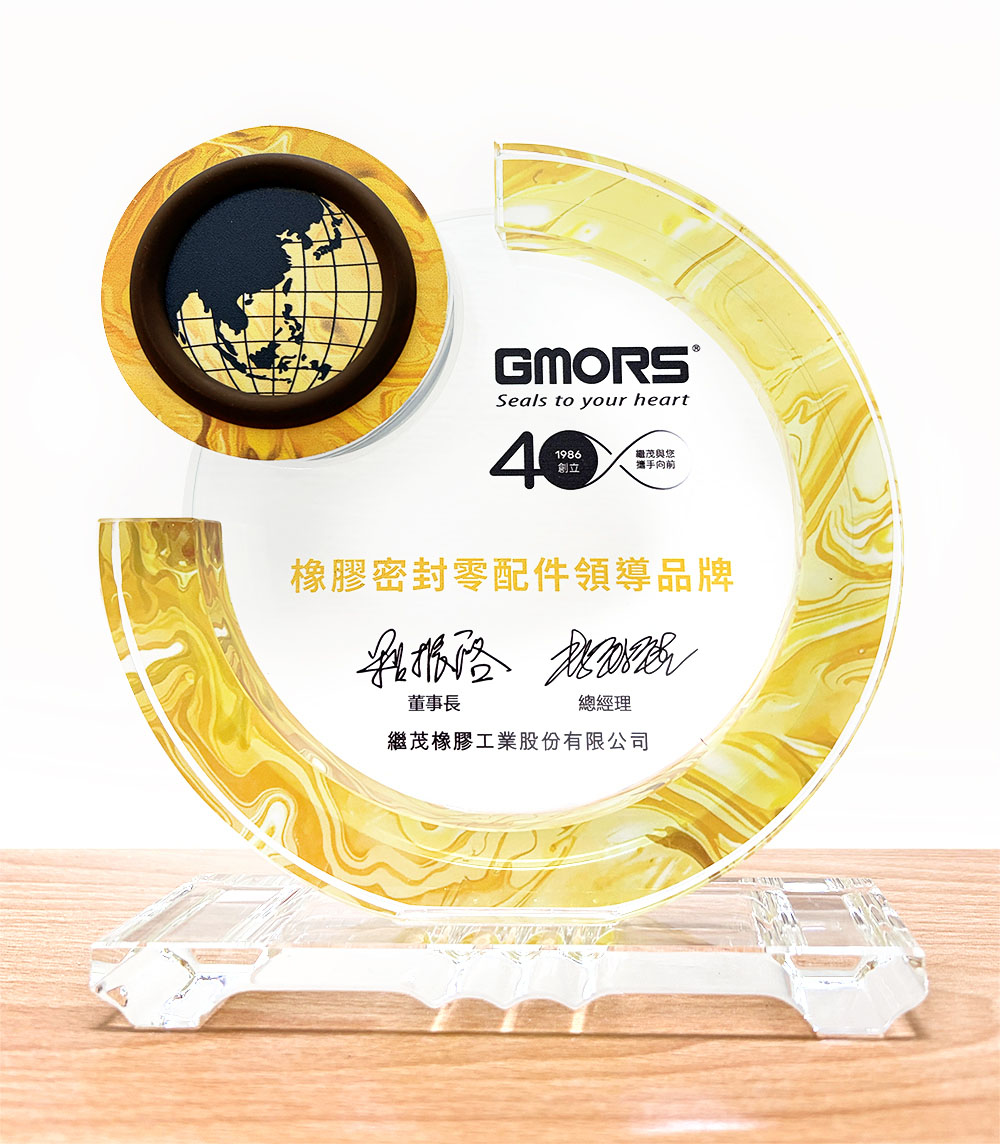 40周年水晶座